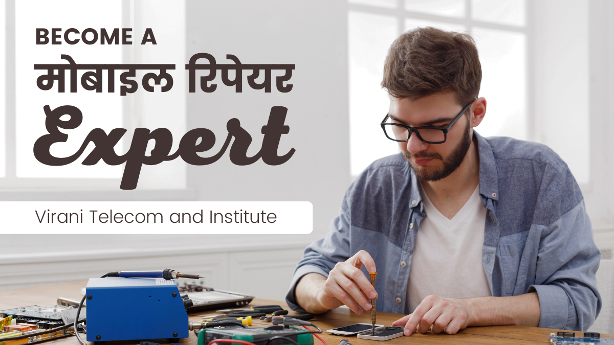 Become a Mobile Repair Expert