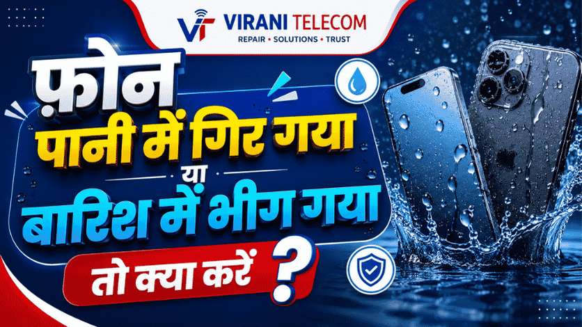 Get expert water damaged phone repair in Mumbai at Virani Telecom. Fast diagnosis, reliable service for iPhone and Android devices.